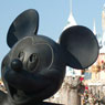 Disneyland