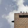 Balfron Tower