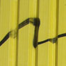 Wick Lane, East London